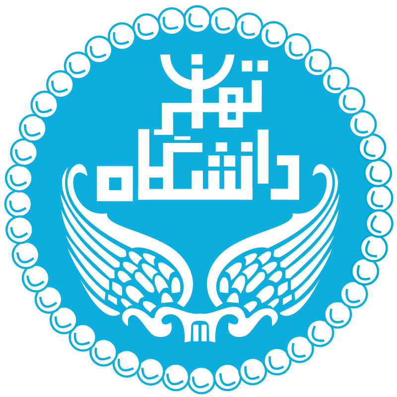 دپارتمان دوره‌های کوتاه‌مدت STC – مرکز آموزش‌های کاربردی دانشکده اقتصاد دانشگاه تهران